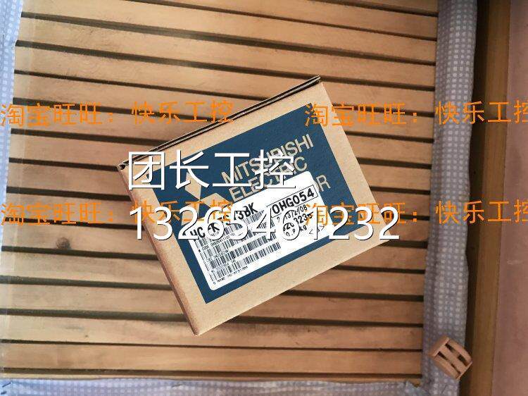 新三菱QBBHC-KF13DHCMF/S1-3BSBMETD正品质一年保新全品询价