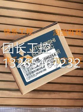 新三菱QBBHC-KF13DHCMF/S1-3BSBMETD正品质一年保新全品询价