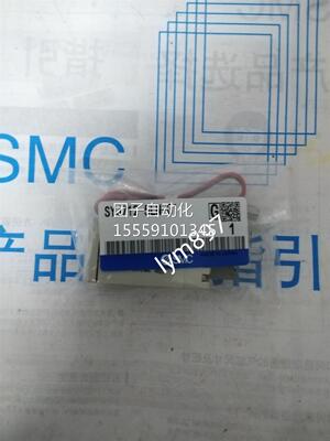 日本SMC全新电磁阀SYJ