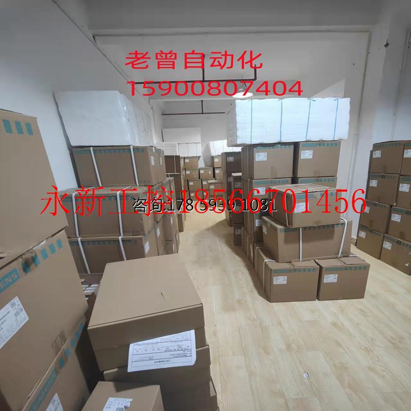 议价直流6RA7081-6DV62-0 286A 现场输入端400V输出端325V 25A￥