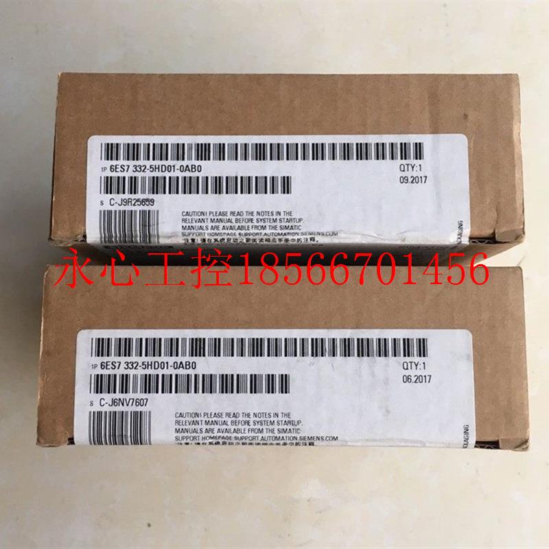 议价PLC模块 6ES7332-5HB01/5HD01/5HF00/7ND02-0AB0/OABO￥