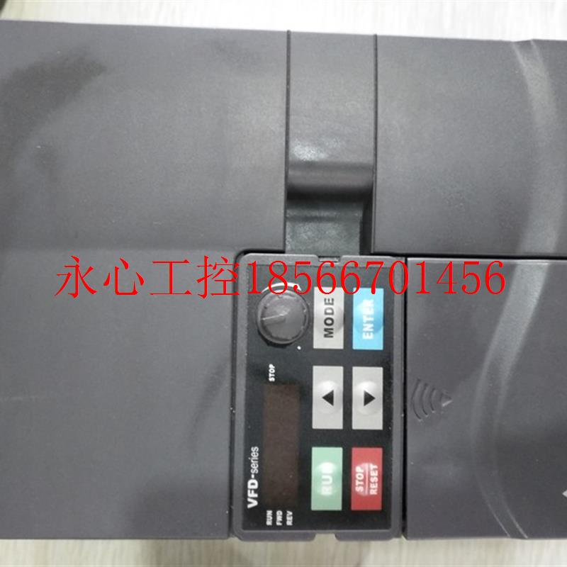 议价E系列台达变频器5.5KW 380V VFD055E43A  5.5KW变频器 38￥