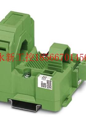 议价通用变送器 - MCR-SL-CUC-100-I - 2308027￥