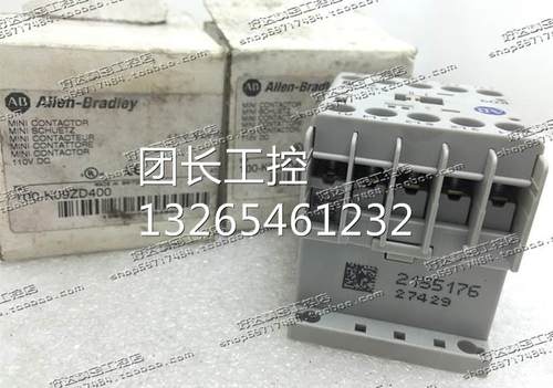原装正品 AB 接触器 100-K09ZD400 110VDC 24VDC 220VDC 现货全新