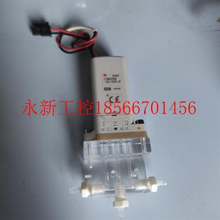 Q电磁阀￥ 议价SMC LVM205R X45