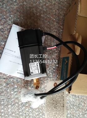 三菱伺服电机HC-KFE43 有质保询价