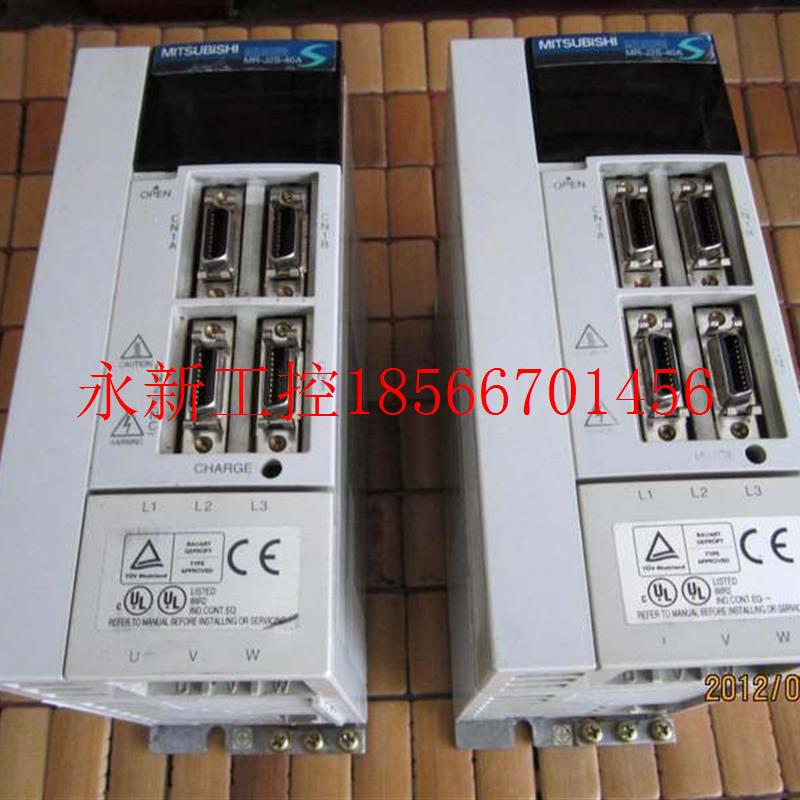 议价特价出售三菱驱动器 MR-J2S-40A 三菱伺服放大器400W ￥