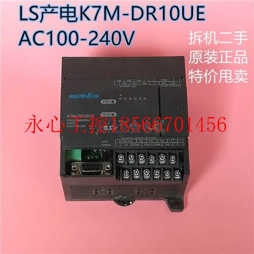 议价原装正品LS产电K7M-DR10UE AC100-240V  PLC 现货特价甩卖￥