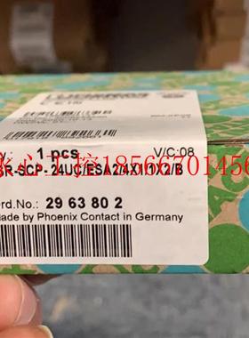 议价菲尼克斯2963802 PSR-ESA2-B PSR-SCP-24UC/ESA2/4X1/1X2/B￥
