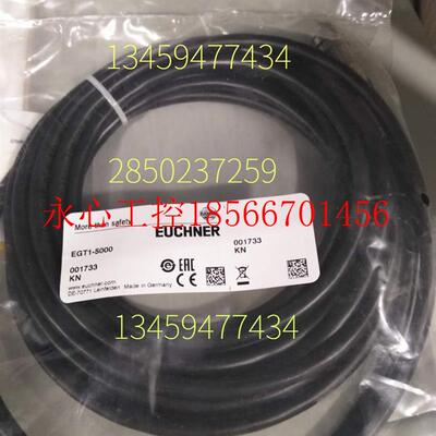 议价安士能EGT1/4A2000/001366正品EGT1SEM4C1613/054250行程开￥