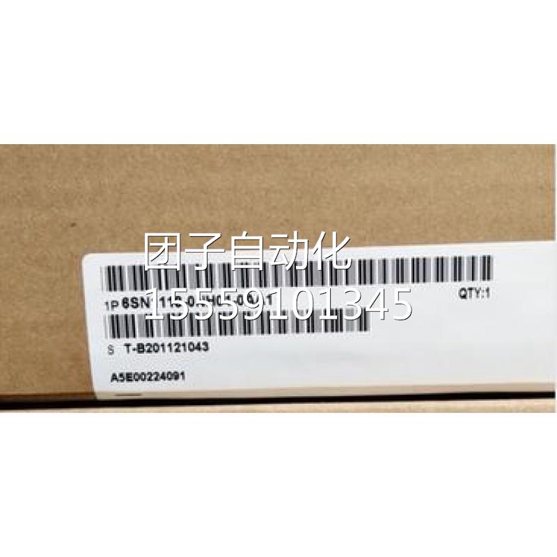 6SE702E8-0ES87-2DA1西 门子6S70变频-器制动 6SE70316EB87-2DA1