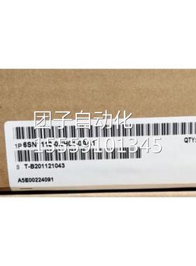 SE706门31-2TF60西子55kW交流变频调速器6S70E312TF60Z询价