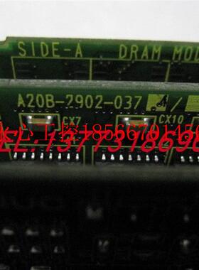 议价A20B-2900-0770 A20B-2902-0374 FANUC原装电路板现货￥