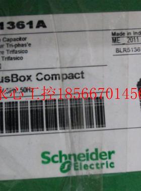 议价Ref 51359    HRC fuse 32A inside  11kvar 690V￥