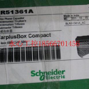 fuse HRC 32A inside 690V￥ 议价Ref 11kvar 51359