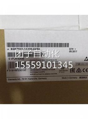西门子6GK754O2-1AX00-0XE0CM152-1通信模块6GK75424--1AXOOXEO询