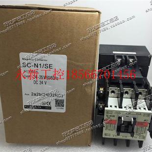 正品 議價(jià)富士FUJI 現(xiàn)￥ 全新原裝 接觸器 DC24V 現(xiàn)貨