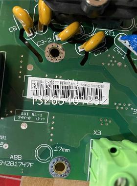 新A子BB变频器驱动板RINT-5211C板缺ABB变频立板 全缺保险丝询价
