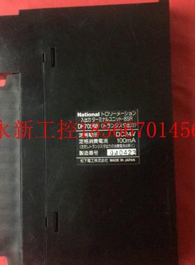 议价DH70568   DC24V  100mA议价￥