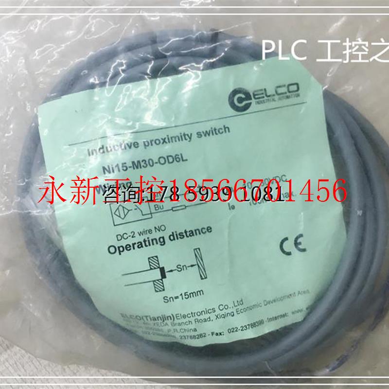 议价NI15-M30-OD6L  仓库现货  欢迎询价￥