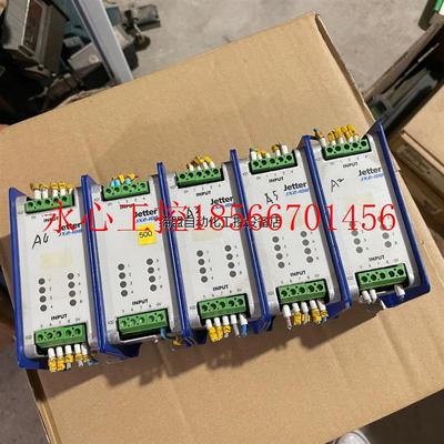 议价Jetter捷特 模块 输出模块 带型号询价￥