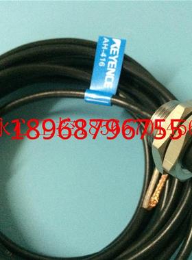 议价WGZ正品原装日A本基恩士KEYEN感E接近传器放大器分离C型检￥