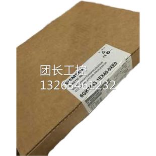全新原装 0XE0 西门子 6GK7 0XE0询价 6GK7443 443 1EX40