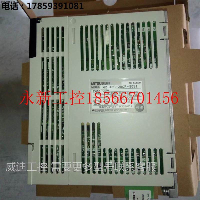 议价现货驱动器MR-J2S-40B￥