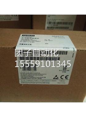 西门子6S721/-1AD231BD243-0XB8E继电器/晶体管S7200CN模块CPU224