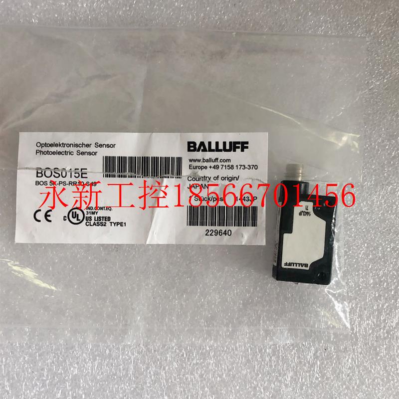 议价**全新原装  balluff 巴鲁夫 BOS015E BOS 5K-PS-RR10-S49 ￥