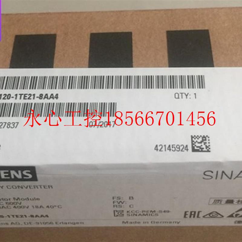 议价S120单电机模块6SL3120-1TE21-8AA3升级6SL3120-1TE21-8AA4￥