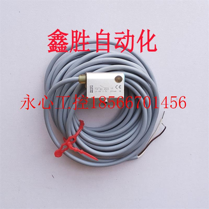 议价全新原装RS4543现货¥