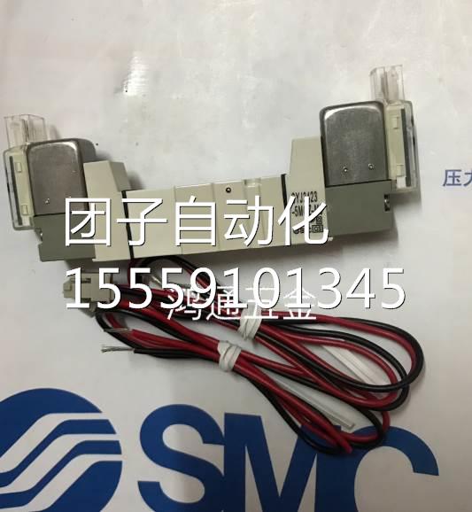 日本SMC全新SYJ3223-