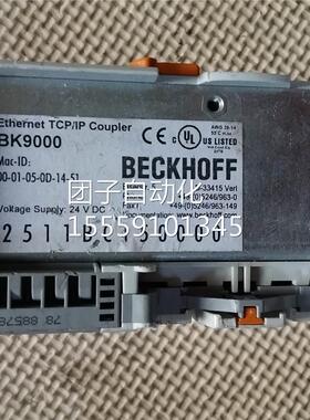 倍9福BEBKHOFF KC000询价
