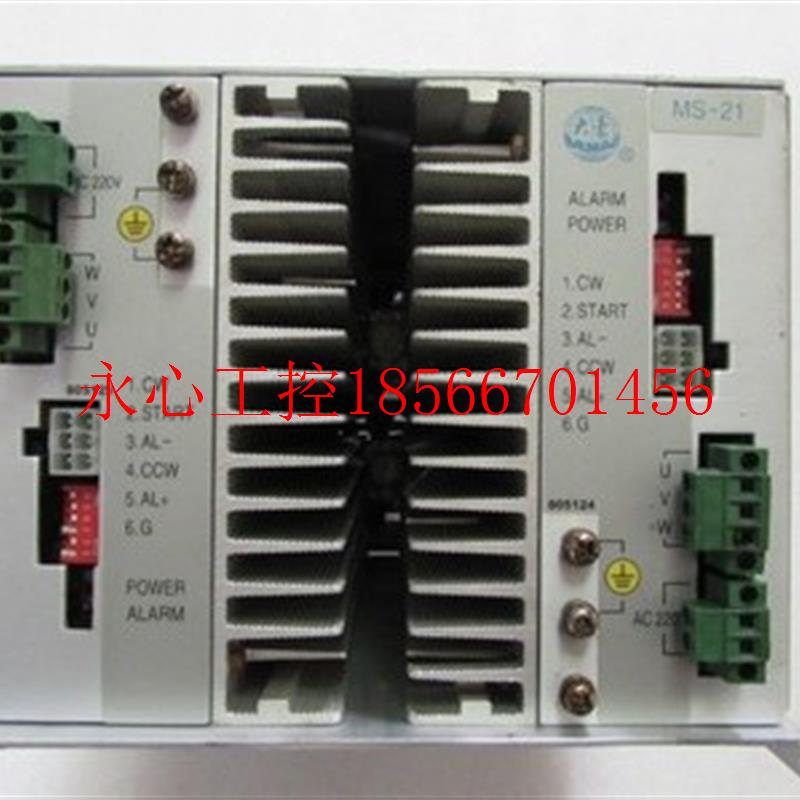 议价大豪 步进驱动器 MS-21 实物图片 重量3.8公斤 在24-3￥