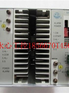 议价大豪 步进驱动器 MS-21 实物图片 重量3.8公斤 在24-3￥