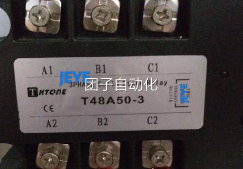 T.KTONE固态继电器T48A50-3(T48A25-3,T48A10-3,T48A40-3)询价