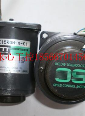 议价原装OM东方马达 3IK15RGN-A-K1 15W 100V现货￥
