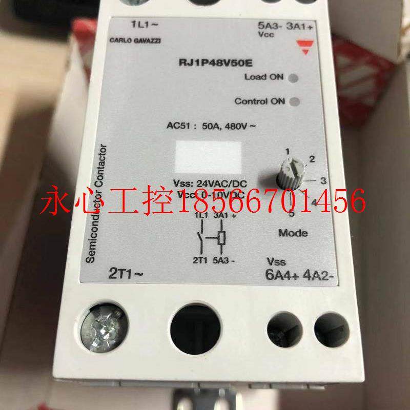 议价RJ1P48V50E瑞士佳乐正品全新多功能模拟量固态继电器电力调￥