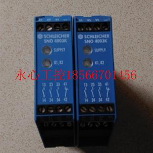4003K 議價原裝 施萊西爾SCHLEICHER SNO 24VDC安全繼電器￥
