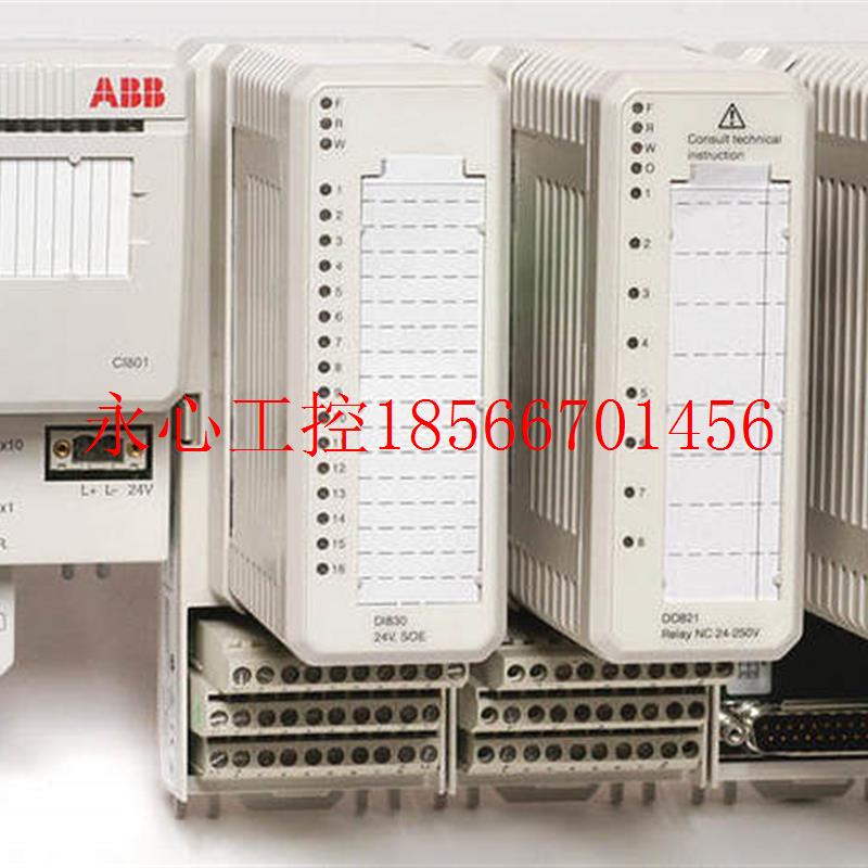 议价DSQC352A模块卡件供应ABB现货￥