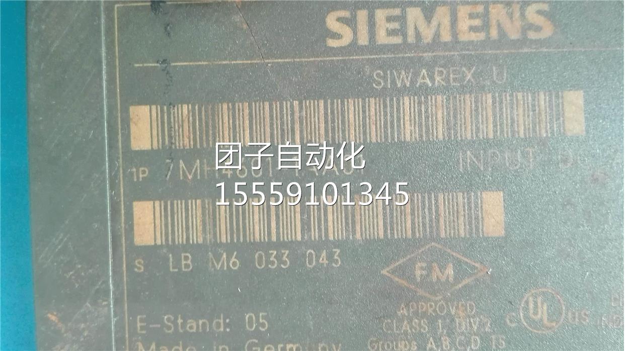 H7M4601AA01 PL-C 1西询价