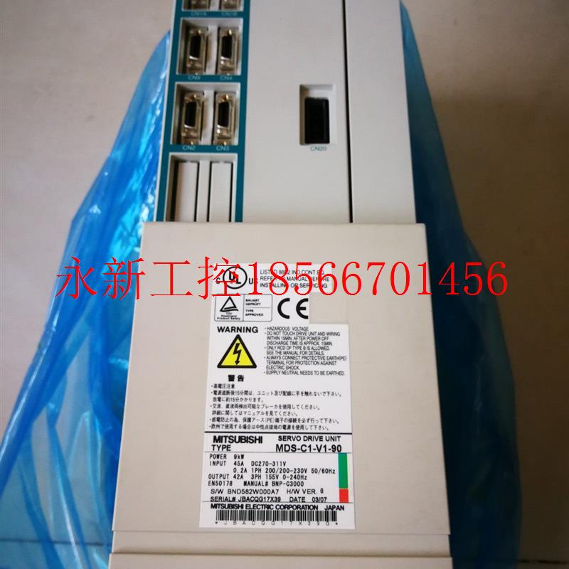 议价原装三菱驱动器MDS-C1-V1-90 议价议价￥