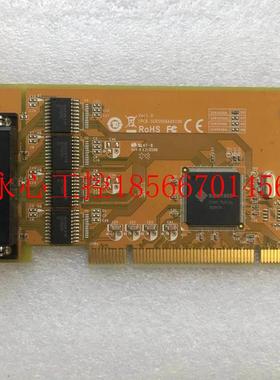 议价现货 台湾三泰SUNIX 5056A PCI转4口RS232多串口卡￥