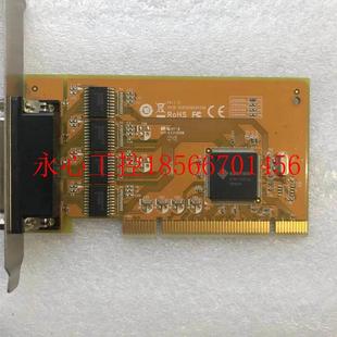 PCI转4口RS232多串口卡￥ 5056A 议价现货 台湾三泰SUNIX