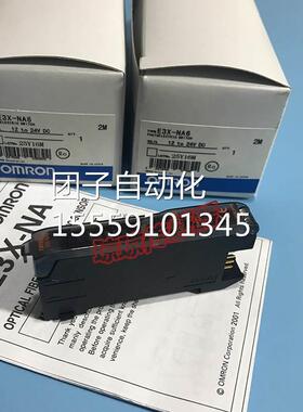 E3X NA6光-纤传感器-放大器现货实拍E3X-NA8 NA11E3XNA41问价询价