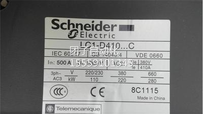 LC1D410交流接触器L