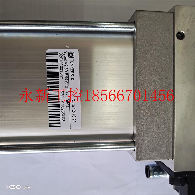 议价德国TUNKERS 德珂斯强力夹紧气缸 50.1 BR3 A10 T12 105 CN¥
