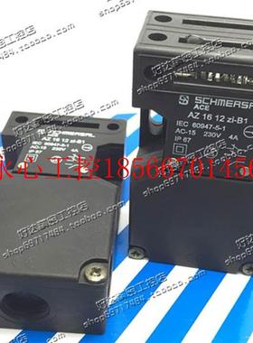 议价施迈赛Schmersal 独立编码开关安全AZ16-12zi-B1 -正品 现￥