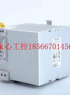 议价施耐德电气ABL8RPS24030/50/100 RPM24200 导轨式通用型开￥